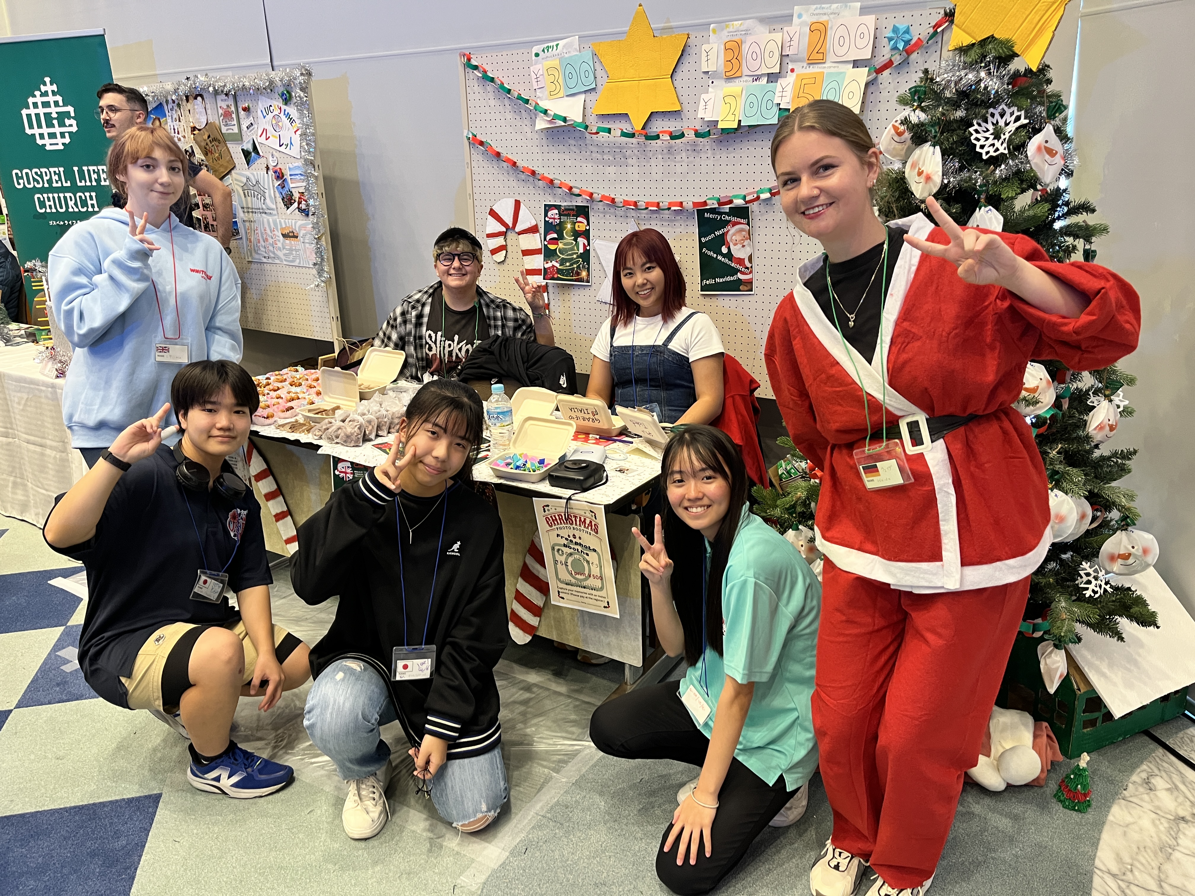 外国人との交流